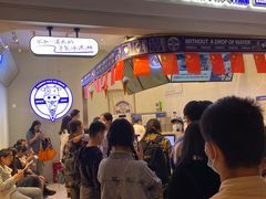 -波比艾斯(国金街店)