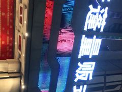 -青蓬量贩式KTV
