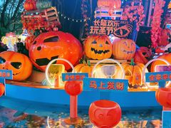 -广州长隆旅游度假区