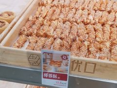 -彭记优口(胜利路店)