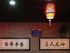 -遵义虾子卢四羊肉粉(大沽路店)