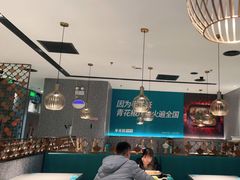 大堂-半天妖烤鱼(西铁营万达店)
