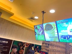 -正负二度C(东城万达店)