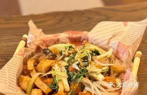 Taiwanese Salted Fried Chicken