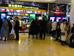 -中影国际影城(大唐西市4K临境音店)