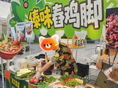 -凯德广场(西城店)