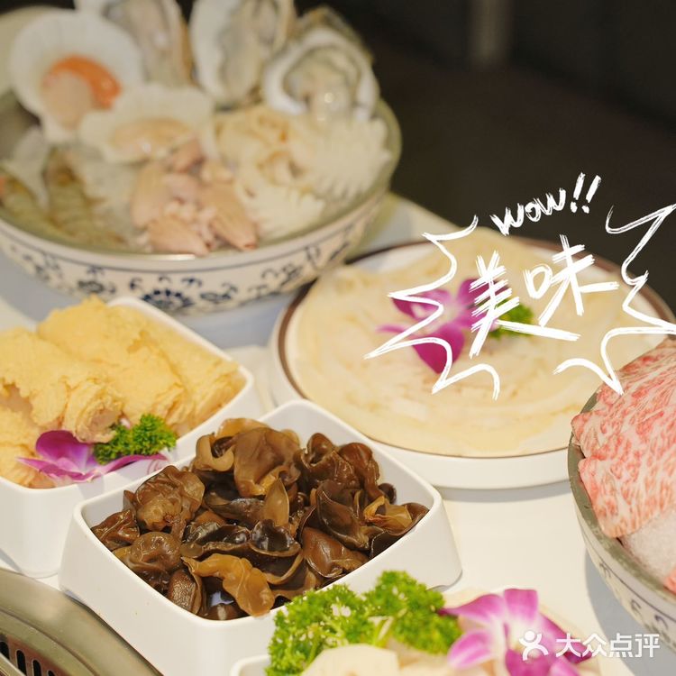 姐妹们真的没想到能在泰国吃到性价比那么高的自助火锅啦