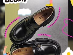 -万达广场(南京江宁店)