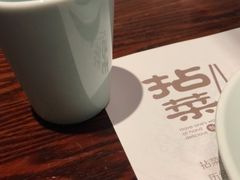 -拈菜(观音桥阳光世纪店)