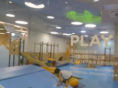 -金宝贝(中环百联中心)