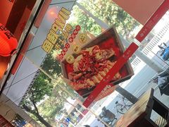 -猪角·闽南猪脚饭(华闽大厦店)