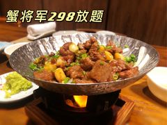 -蟹将军·松叶蟹和牛日料放题自助(K11店)