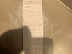 -新概念来凤鱼(璧山店)