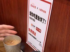 -曼谷食堂·泰国家庭料理(丹桂路店)