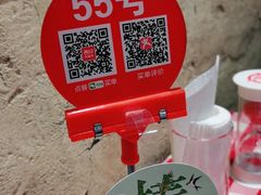 -西贝(六里桥旗舰店)