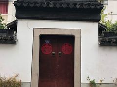 -长发西饼(临顿路店)
