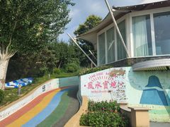 -观澜小洱海