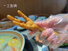 -土连锅·现熬养生汤锅(梁家巷店)