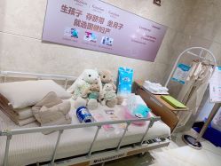 -吉林国健妇产医院(经开院区)