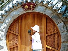 -崂山仰口游览区