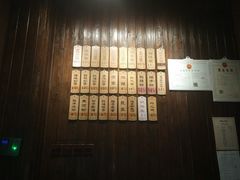 -协茂森老钟家(保利店)