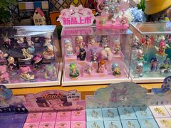 -猫的天空之城概念书店(苏州诚品店)