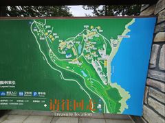 -棒棰岛宾馆景区