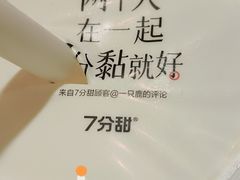 -浦江城市生活广场(江月路店)