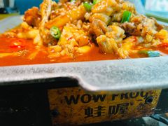 -蛙喔牛蛙(仙林万达茂店)