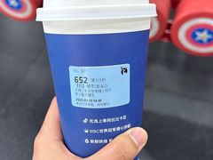 -瑞幸咖啡(宁波嘉汇国贸店)