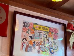 -玫瑰甜品(文明路店)