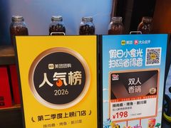-辣尚瘾·烤鱼·新川菜(交大直营店)