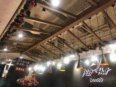 大堂-必胜客(新辰里酒仙桥店)