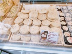 咸点心-清真全盛斋传统糕点(许士庙店)