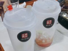 -正南齊北重庆老火锅(光华村直营店)