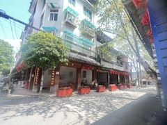 -郭记老幺火锅(中心上街店)