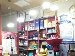 -晓林火锅(安定门店)
