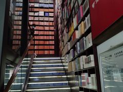 -新华书店(新街口旗舰店)