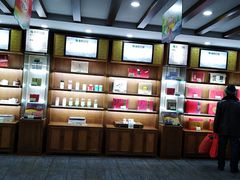 -张一元(总店)