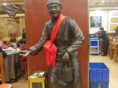 -老雒阳面馆·水席·洛阳菜(王城路店)