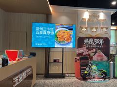 -五星桥原切肥牛火锅(怀德桥店)