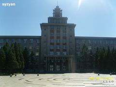 -东北大学(南湖校区)