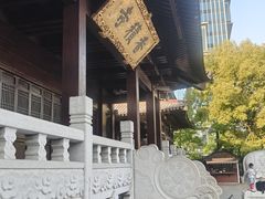 -香积寺