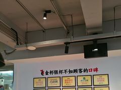 -李子坝梁山鸡(李子坝大鸡哥店)