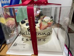-Juliaanna茱安娜烘焙(中心店)