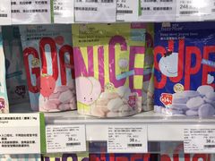 -blt精品超市(南京环宇城店)