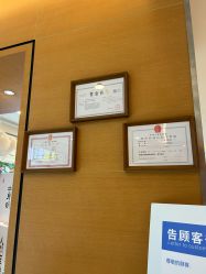 -杭州贝瑞斯美华妇儿医院·早孕·产检·儿科