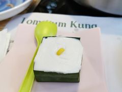 -樾餐厅泰式海鲜火锅(民歌湖店)