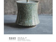 元生二号-元生咖啡(陶溪川店)