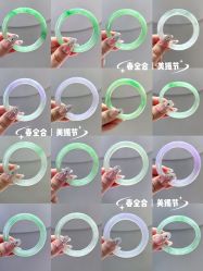 -春全合珠宝(官园珠宝城店)